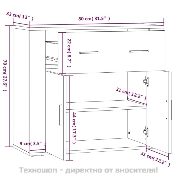Сайдборд, сив сонома, 80x33x70 см, инженерно дърво