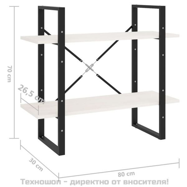2-етажна библиотека, бяла, 80x30x70 см, борово дърво масив