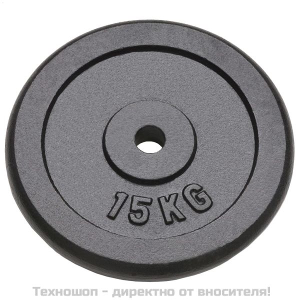 Дискове за тежести, 2 бр, 2x15 кг, чугун
