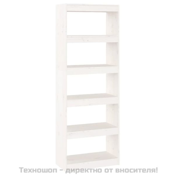 Библиотека/разделител за стая, бяла, 60x30x167,5 см, бор масив