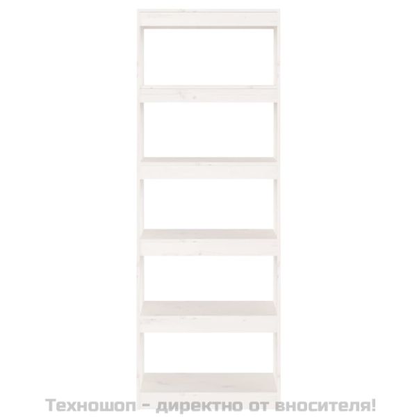 Библиотека/разделител за стая, бяла, 60x30x167,5 см, бор масив