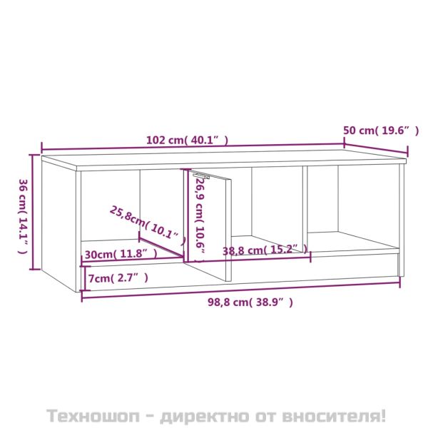 Кафе маса, бяло и дъб сонома, 102x50x36 см, инженерно дърво