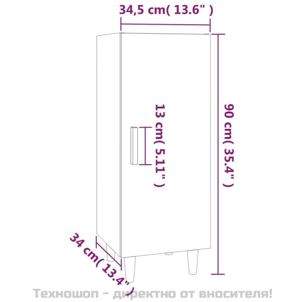 Сайдборд, опушен дъб, 34,5x34x90 см, инженерно дърво