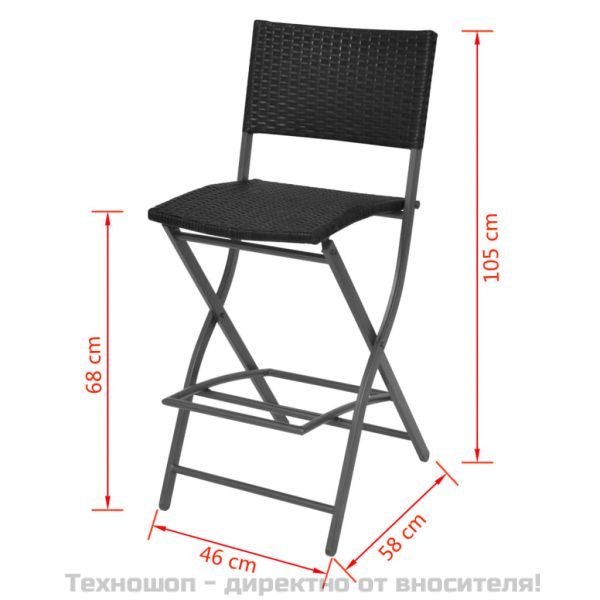 Сгъваем градински комплект, 7 части, стомана, черен полиратан