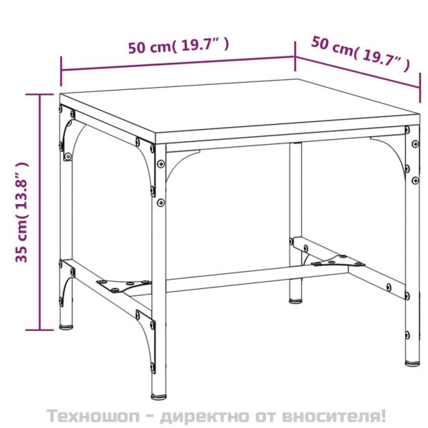 Кафе маса, сив сонома, 50x50x35 см, инженерно дърво