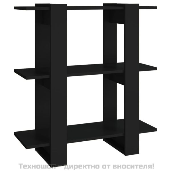 Библиотека/разделител за стая, черна, 80x30x87 см