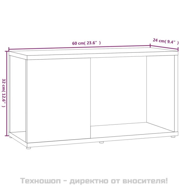 ТВ шкаф, опушен дъб, 60x24x32 см, инженерно дърво