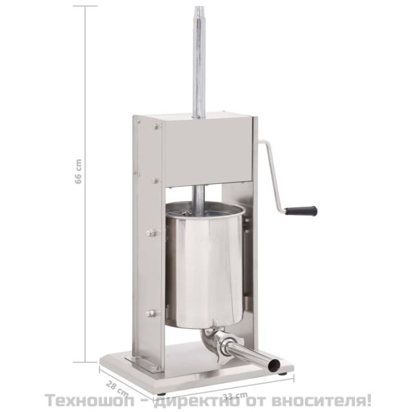 Ръчна пълначка за наденици, сребриста, 10 л, неръждаема стомана