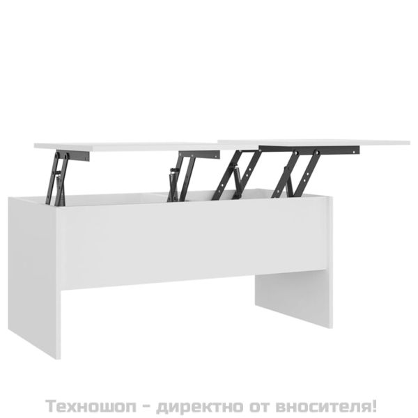 Маса за кафе, бяла, 102x50,5x46,5 см, инженерно дърво