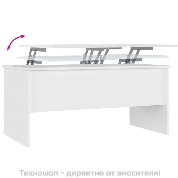 Маса за кафе, бяла, 102x50,5x46,5 см, инженерно дърво