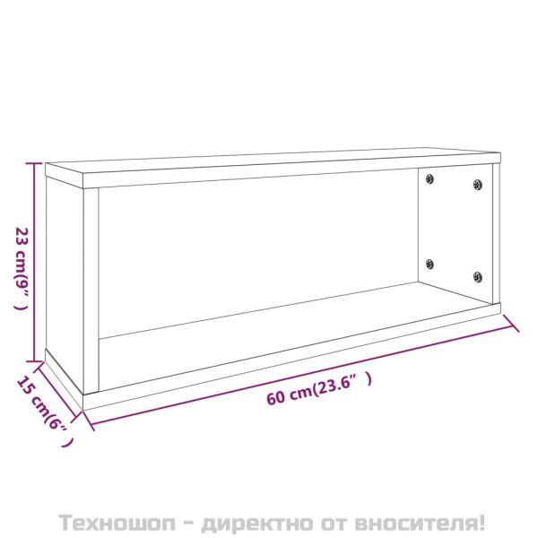 Стенни рафтове, 6 бр, сив сонома, 60x15x23 см, инженерно дърво