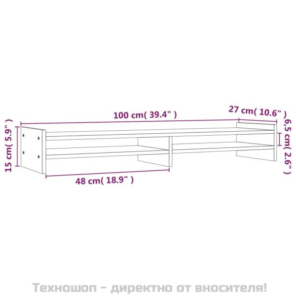 Поставка за монитор, сива, 100x27x15 см, бор масив