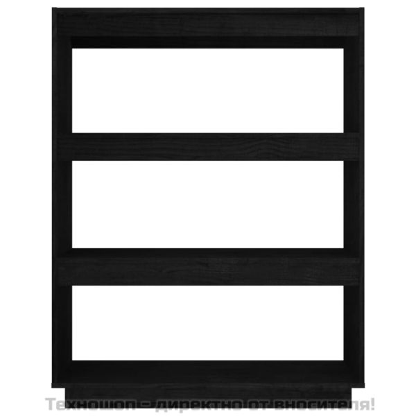 Библиотека/разделител за стая, черна, 80x35x103 см, бор масив