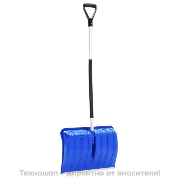 Лопата за сняг, синя, 145 см, алуминий