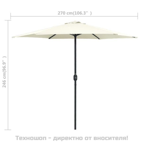 Градински чадър с алуминиев прът, 270x246 см, пясъчнобял