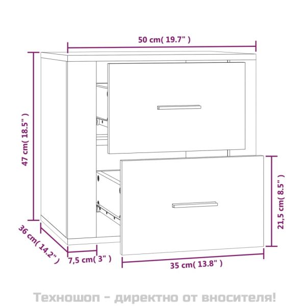 Нощно шкафче за стенен монтаж, сив сонома, 50x36x47 см