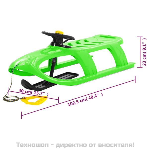 Шейна с кормило зелена 102,5x40x23 см полипропилен