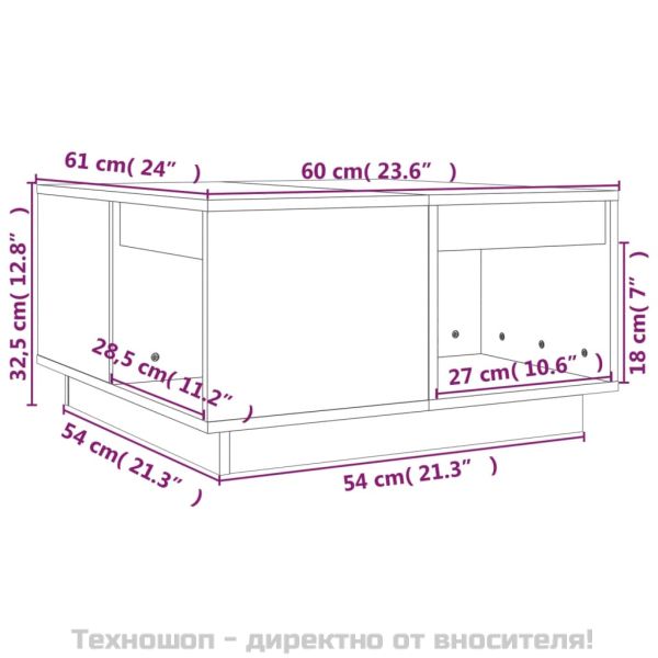 Кафе маса, 60x61x32,5 см, борово дърво масив