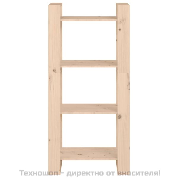 Библиотека/разделител за стая, 60x35x125 см, бор масив