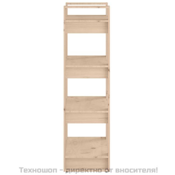 Библиотека/разделител за стая, 60x35x125 см, бор масив