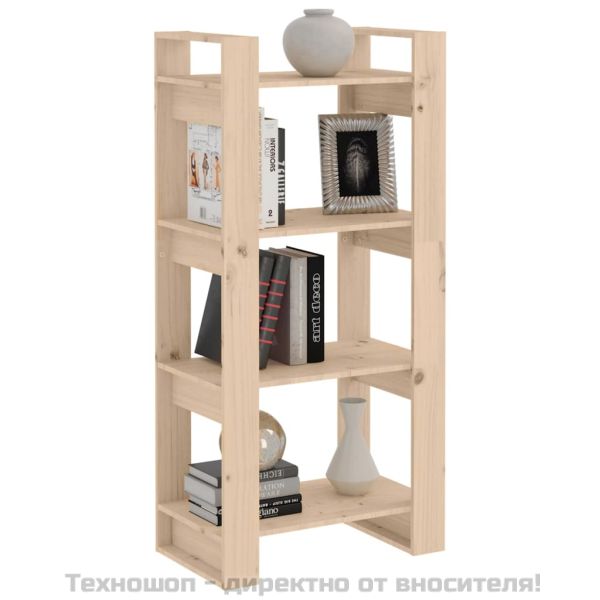 Библиотека/разделител за стая, 60x35x125 см, бор масив