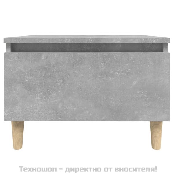 Странична маса, бетонно сива, 50x46x35 см, инженерно дърво
