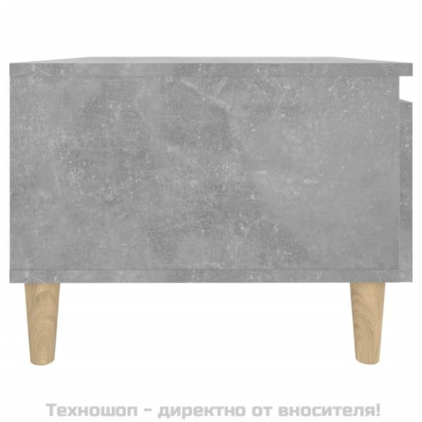 Странична маса, бетонно сива, 50x46x35 см, инженерно дърво