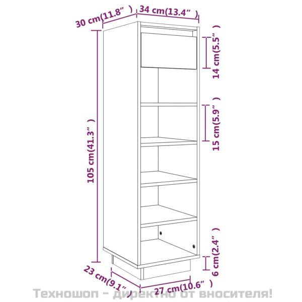 Шкаф за обувки, меденокафяв, 30x34x105 см, бор масив