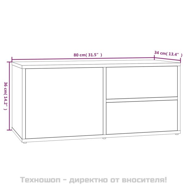 ТВ шкаф, опушен дъб, 80x34x36 см, инженерно дърво