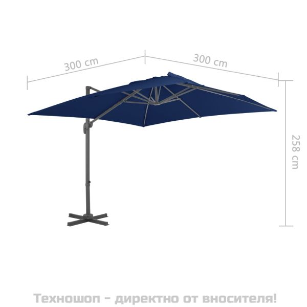 Конзолен градински чадър с алуминиев прът, 3x3 м, лазурносин