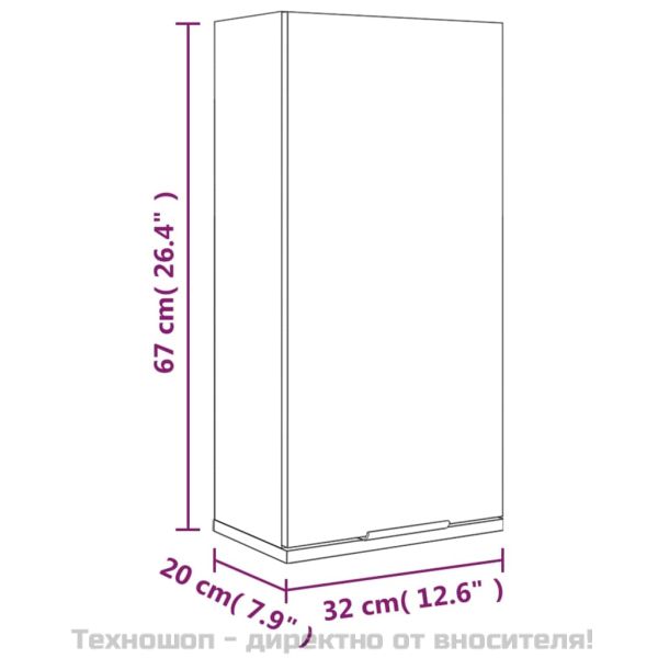 Шкаф за баня за стенен монтаж, опушен дъб, 32x20x67 см