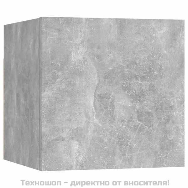 ТВ шкаф за стенен монтаж, бетонно сив, 30,5x30x30 см