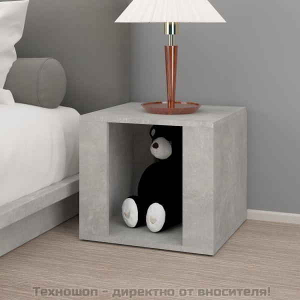 Нощна масичка, бетонно сива, 41x40x36 см, инженерно дърво