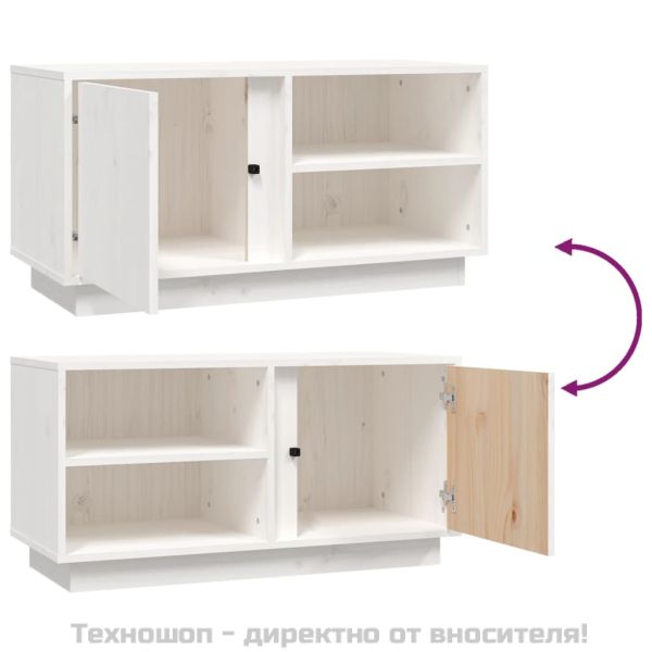 ТВ шкаф, бял, 80x35x40,5 см, бор масив