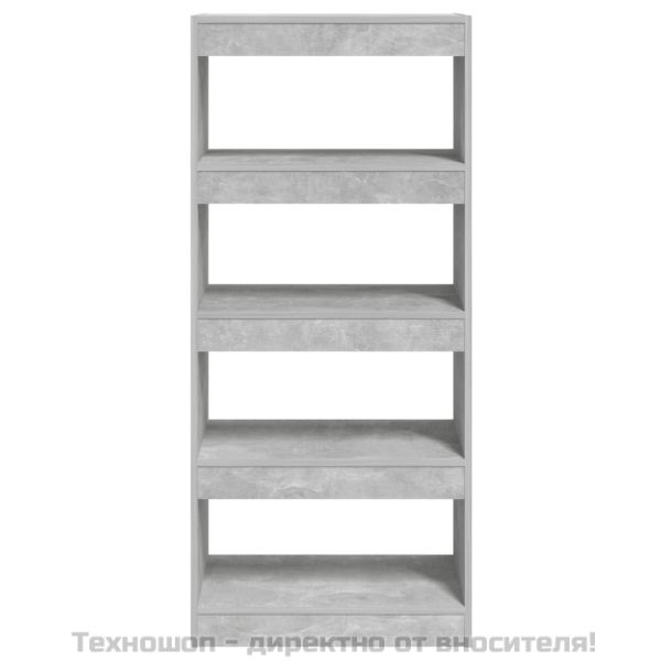 Разделител за стая, бетонно сива, 60x30x135 см, инженерно дърво