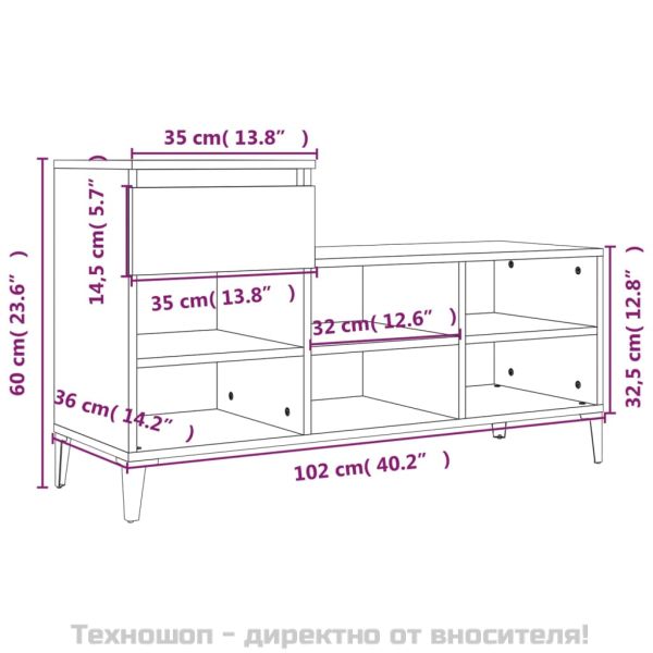 Шкаф за обувки, опушен дъб, 102x36x60 см, инженерно дърво