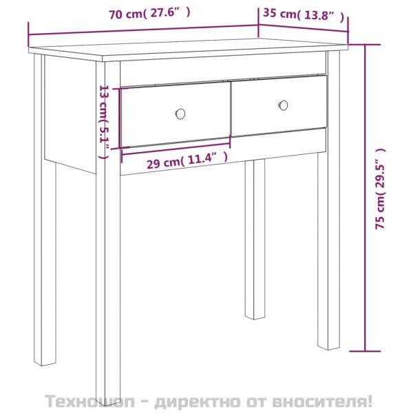 Конзолна маса, меденокафява, 70x35x75 см, борово дърво масив