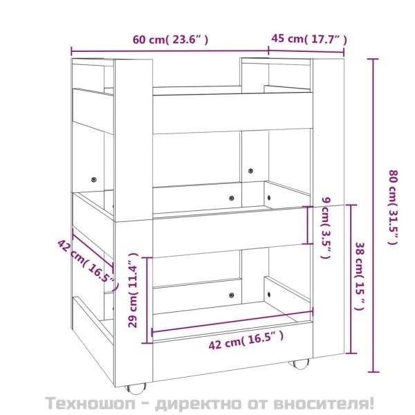 Кухненска количка, Бетонно сиво, 60x45x80 см, инженерно дърво