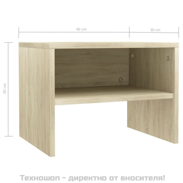 Нощни шкафчета, дъб сонома, 2 бр, 40x30x30 см, ПДЧ
