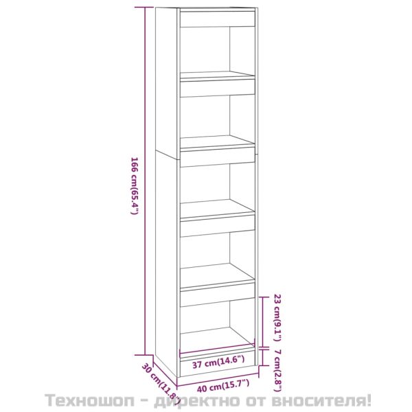 Библиотека/разделител за стая, сив сонома, 40x30x166 см