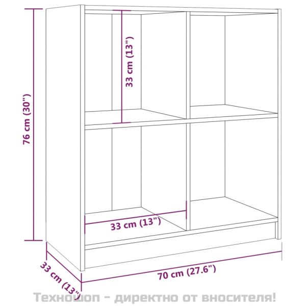 Сайдборд, бял, 70x33x76 см, бор масив