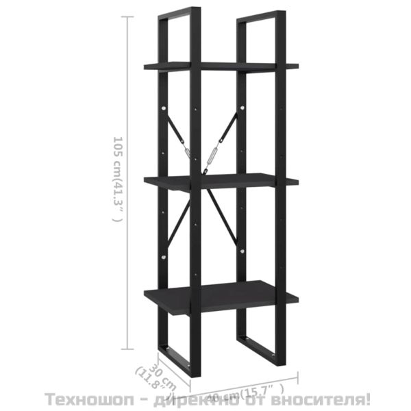 3-етажна библиотека, сив, 40x30x105 см, инженерно дърво