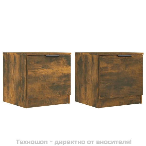 Нощни шкафчета, 2 бр, опушен дъб, 40x39x40 см