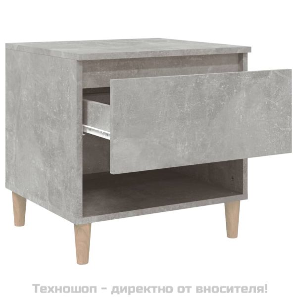 Нощни масички, 2 бр, бетонно сиво, 50x46x50 , инженерно дърво