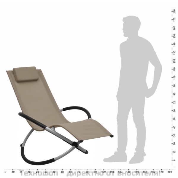 Шезлонг за деца, стомана, таупе