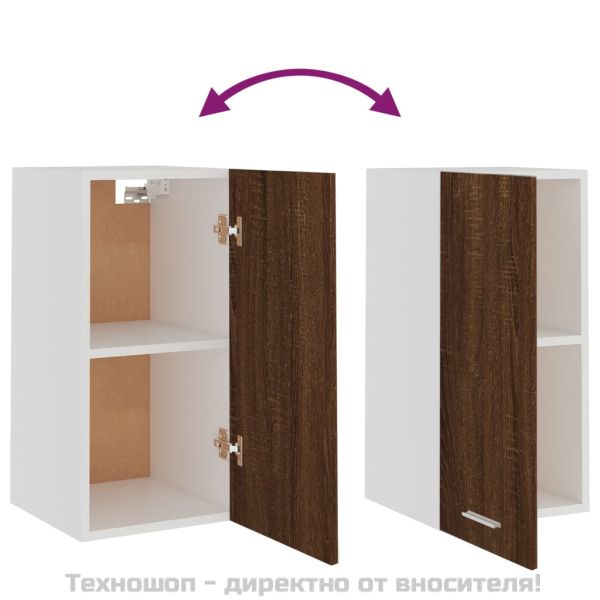 Висящ шкаф "Lyon" кафяв дъб 29,5x31x60 см, инженерно дърво