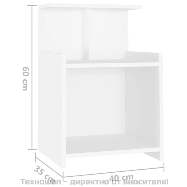 Нощни шкафчета, 2 бр, бели, 40x35x60 см, инженерно дърво
