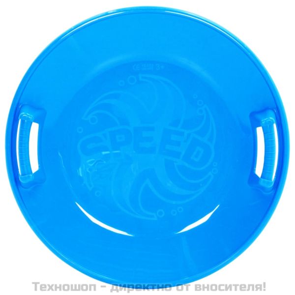 Кръгла шейна, синя, 66,5 см, PP