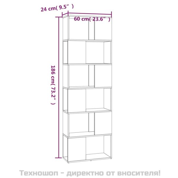 Библиотека/разделител за стая, кафяв дъб, 60x24x186 см
