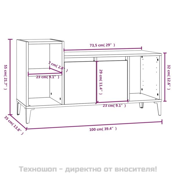 ТВ шкаф, бетонно сиво, 100x35x55 см, инженерно дърво